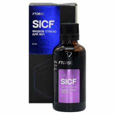 FTORSIC SICF - жидкое стекло для ЛКП 50 мл