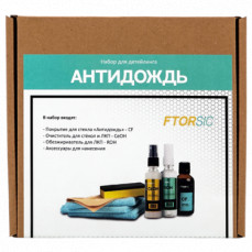 FTORSIC Комплект 